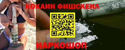 метамфетамин Нягань