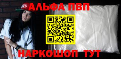 экстази Новозыбков