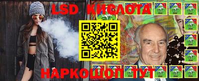 героин Новодвинск
