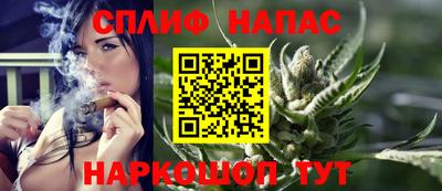 метамфетамин Нягань
