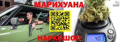 героин Новодвинск
