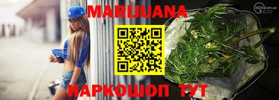 героин Новодвинск