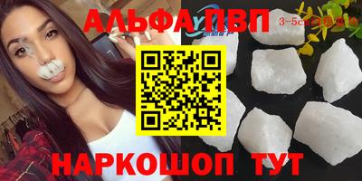 героин Новодвинск