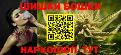 героин Новодвинск