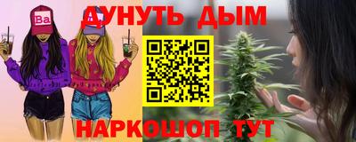 экстази Новозыбков
