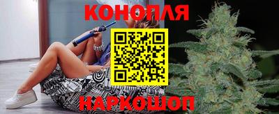 экстази Новозыбков
