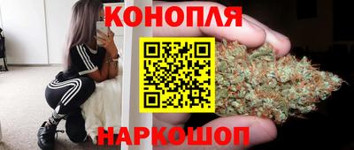 героин Новодвинск
