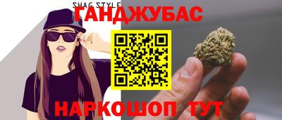 героин Новодвинск