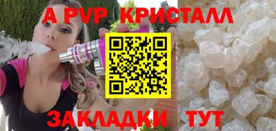 метамфетамин Нягань