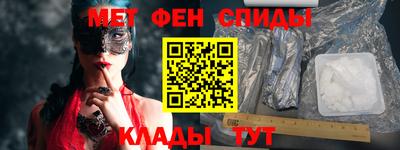 бошки Обнинск