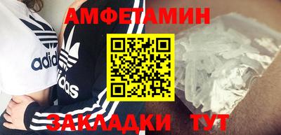 героин Новодвинск