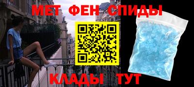 бошки Обнинск