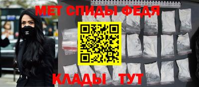 тгк Обь