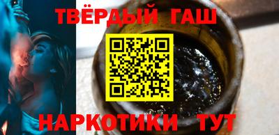 экстази Новозыбков
